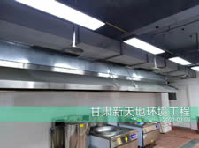 多久清洗一次油煙管道？ 服務(wù)流程和驗收標準是什么？